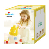 Co-Block School Set (360pcs)