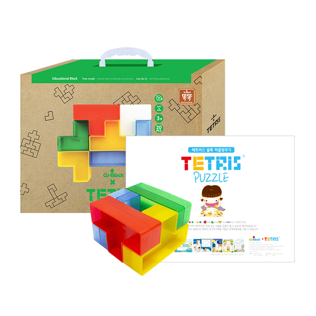 Co-Block TETRIS (20pcs) – hsimarketplace