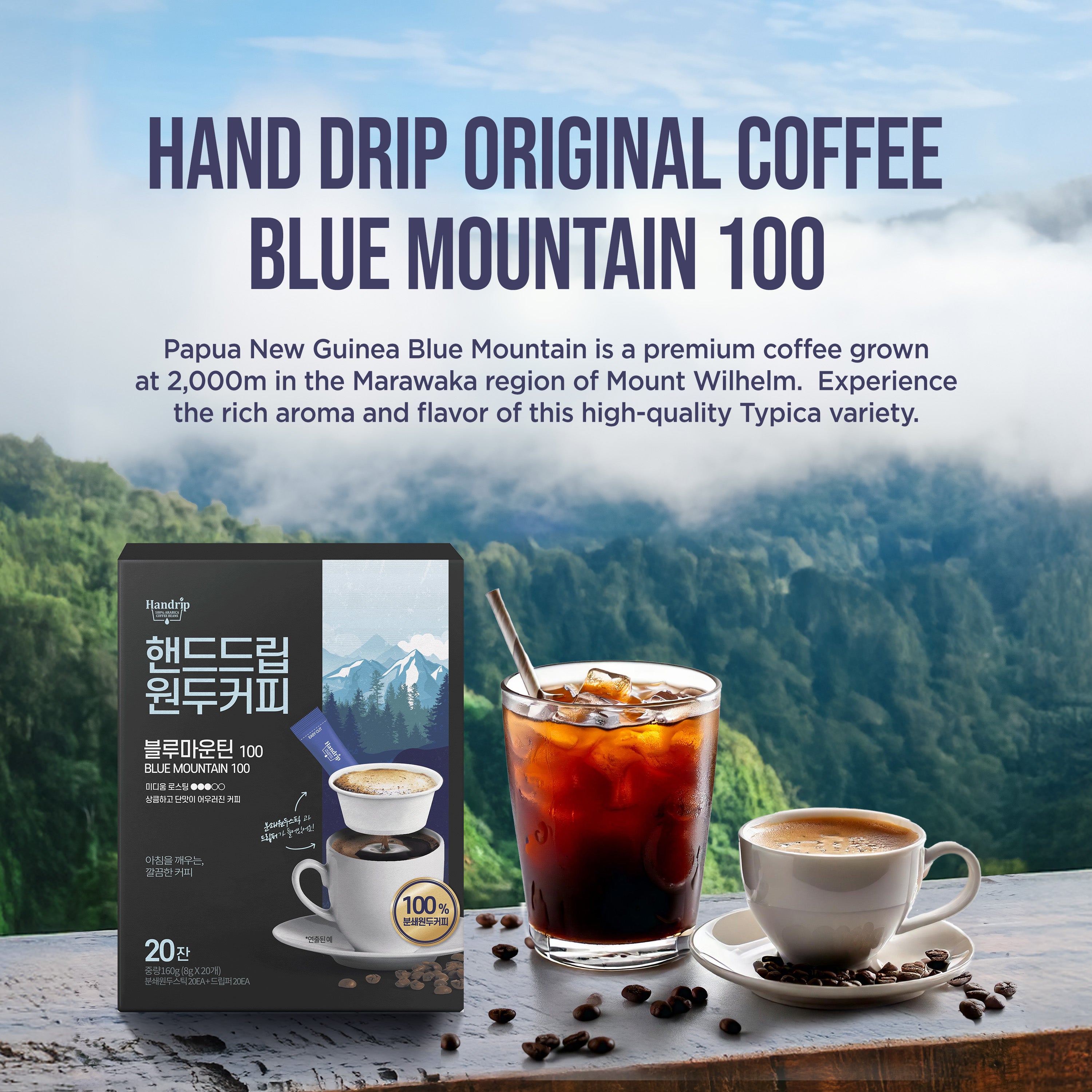 100 Drip Hand Drip Original Coffee Blue Mountain 100 (20T) – hsimarketplace
