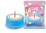 Yum'z Bites Cotton Candy Cake, Korean Rainbow Cotton Candy with Candle Included, 4 Fruity Flavors, Fun Sweet Treat for Birthday Parties and Celebrations