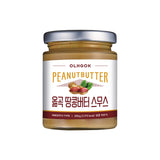 OLHGOK 100% Korean Peanut Butter Smooth – Net Wt. 7 oz (200g)