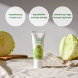 tntnmom's Cabbage Breast Cream Cooling Ball 100ml