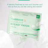 tntnmom's Cabbage Cooling Breast Patch Active (4EA=4pairs)