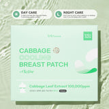 tntnmom's Cabbage Cooling Breast Patch Active (4EA=4pairs)