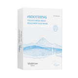 (K-Beauty) muldream  vegan  green mildmaskpack 1 box (10 sheets)