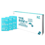 Dr. FiLL, prebiotics, oral film, oral strip, faecalis, prebiotics film, health supplement, digestive health, digestion, bacteria, heatsterilized, immunity improvement