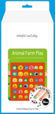 Animal Farm Play