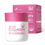 EVERCOLLAGEN IN&UP PLUS
